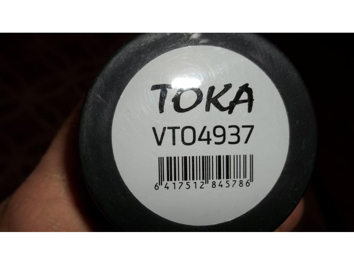 vision toka 9,3
